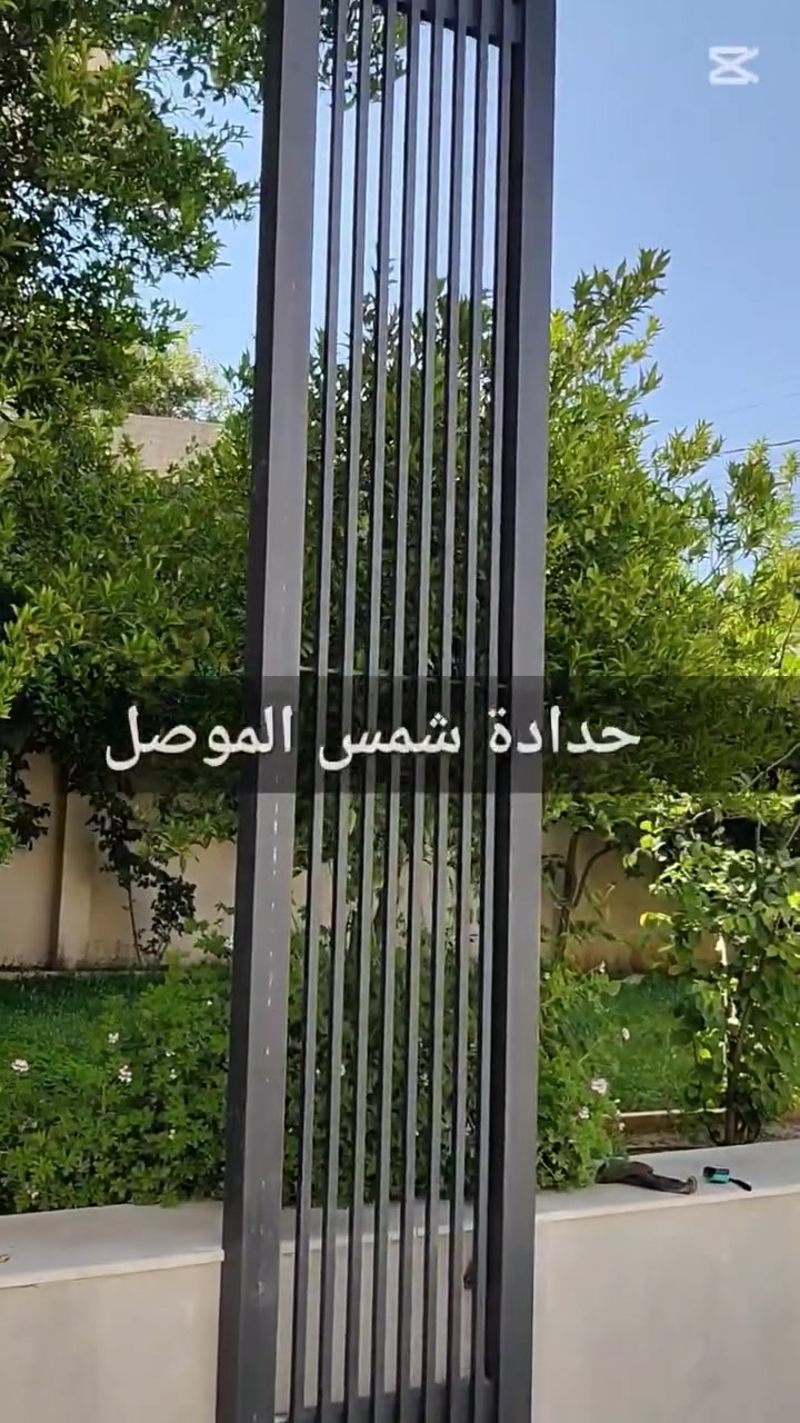 🔨 مظلة حديد بتصميم عصري وتنفيذ متين 🏠

ننفذ لكم مظلات حديدية تجمع بين القوة، المتانة، والشكل الأنيق، لتوفير الحماية من أشعة الشمس والأمطار مع إضافة لمسة جميلة للمكان.

✅ تصنيع حسب القياسات المطلوبة
✅ هياكل حديدية قوية وثابتة
✅ تصاميم عصرية وأنيقة
✅ دهان وتشطيب بجودة عالية
✅ تنفيذ دقيق حسب رغبة الزبون

شمس الموصل للحدادة والألمنيوم ☀️
شغل متين… تصميم يليق بمكانك.
📞 للاستفسار والحجز تواصلوا معنا.***********
***********
