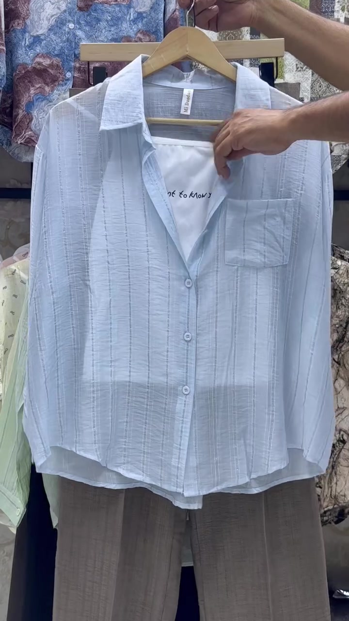 خليج دائما متميزة ويانة👗
الاناقة التي تستحقينها مع ازياء ميمي👒
سوت انيق بسعر ولا أروع 
القياس: من 40 إلى 46
السعر:15:000
للاستفسار :***********
يوجد توصيل داخل الكوت وجميع المحافظات 
العنوان:الكوت _الهوره_مجمع الروان-الطابق الثاني
