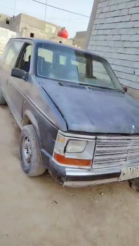 سيارة • بيه مجال بسيط