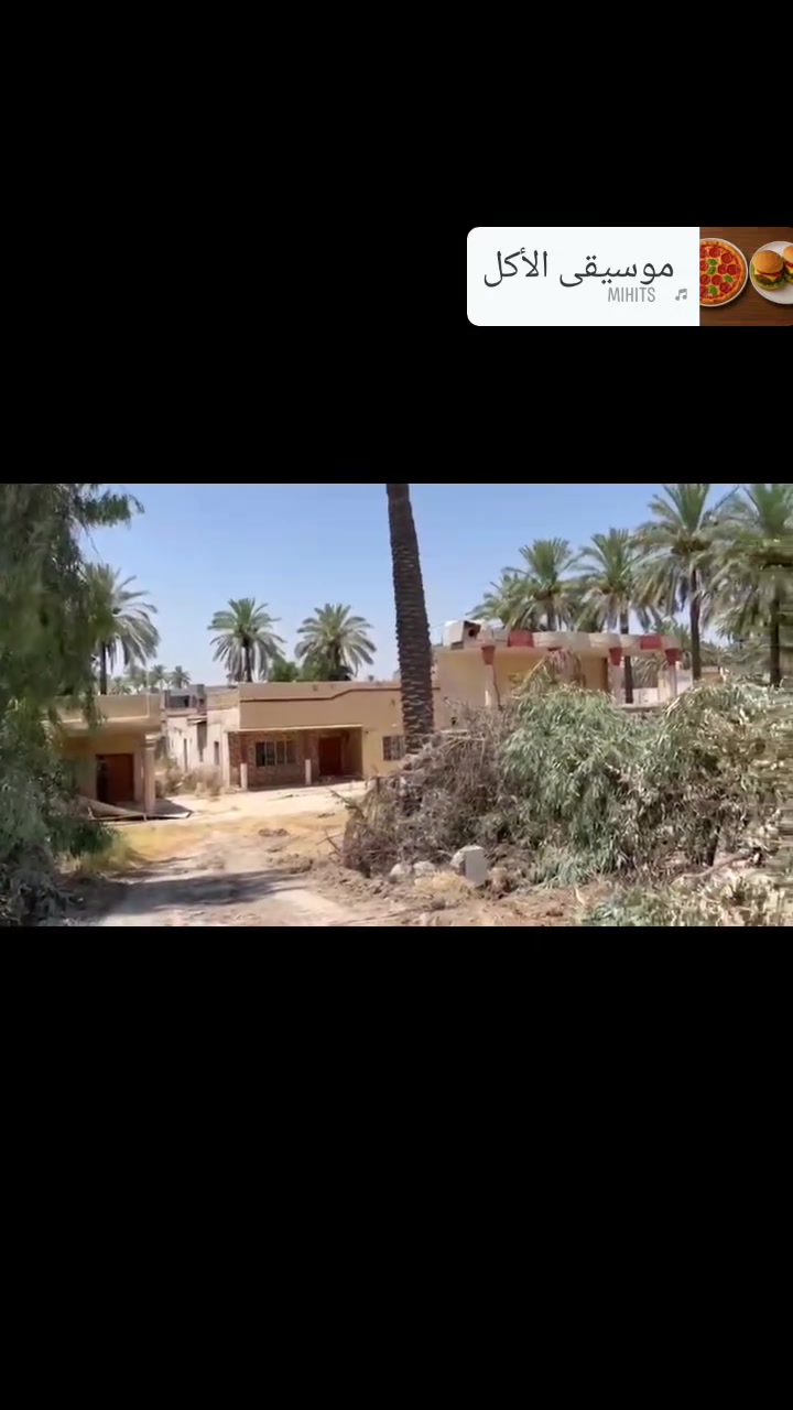 السلام عليكم قطعه للبيع المساحه 600 الوجه 12 النزال 50 سند 25 بسمي العنوان حله قرب صيطرت اثار بابل على الشارع مباشر***********. ***********
