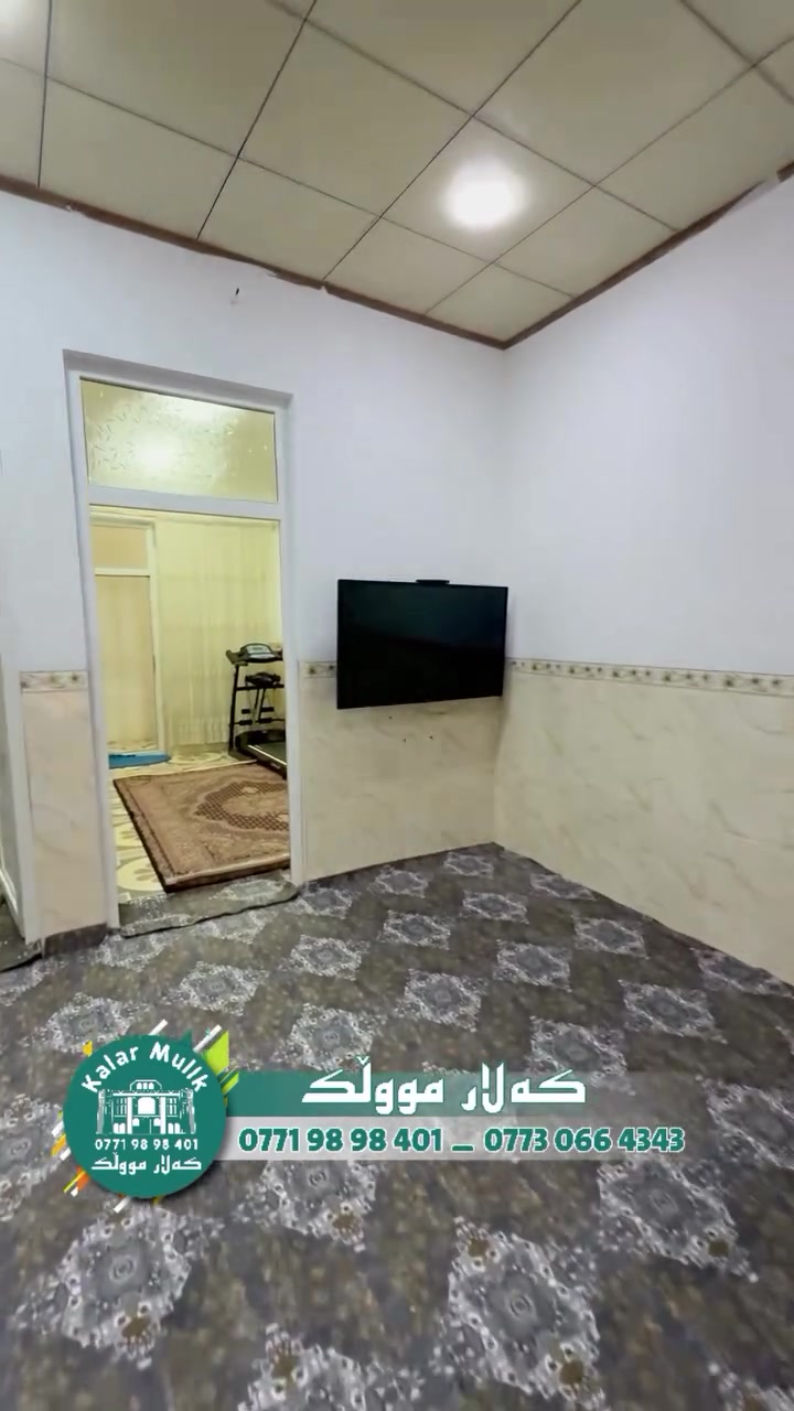 عقار • للبيع
