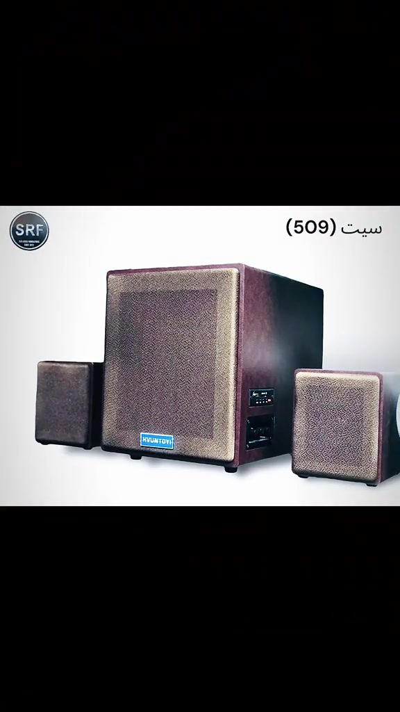 #pageforyou_🔥 #kurdistan #baghdad🇮🇶 #basra #homecinema 
