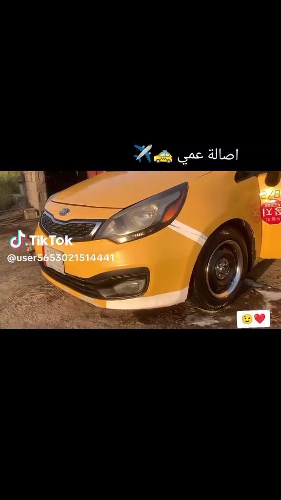 اسلام وعليكم كيا ريو مديل 13امريكي سيارة مكفولة ما بيهة ضربة قطرت معجون ما بيهة صربتهةبس دعامية المامية من امريكا تبريد نقصة كمبريسر بسعر 75  بكاني بغداد المعامل هاذ رقمي ***********
