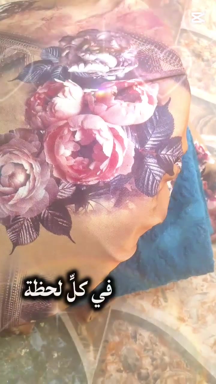 خبز صاج • خبز بيت • توصيل