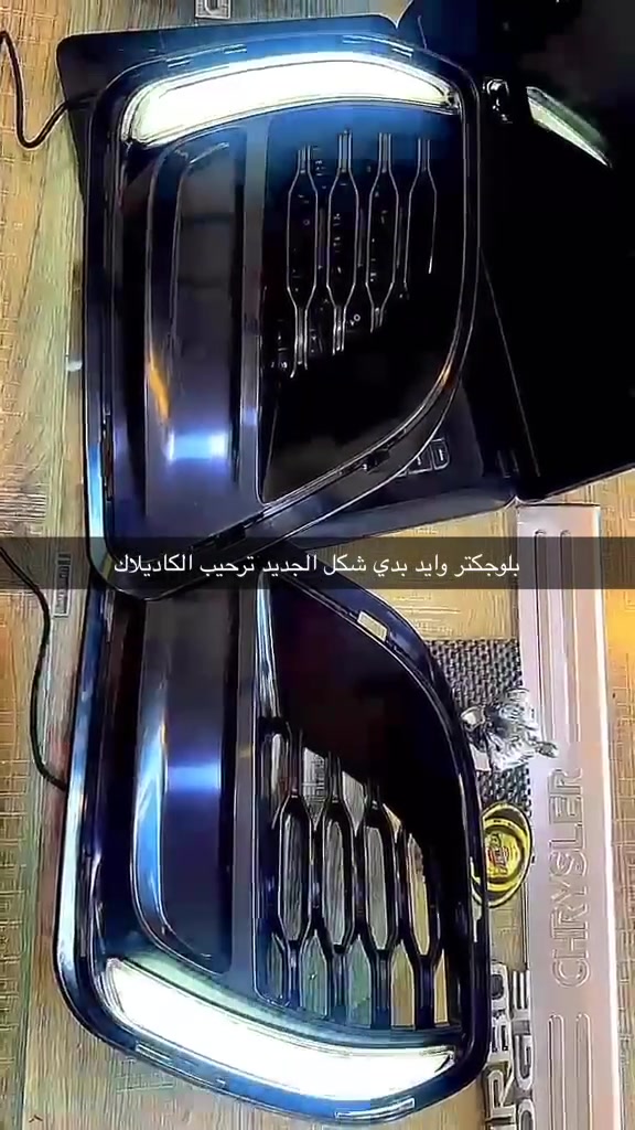 كت جارجر وايد • بدون نفخه • ٢٠٢١