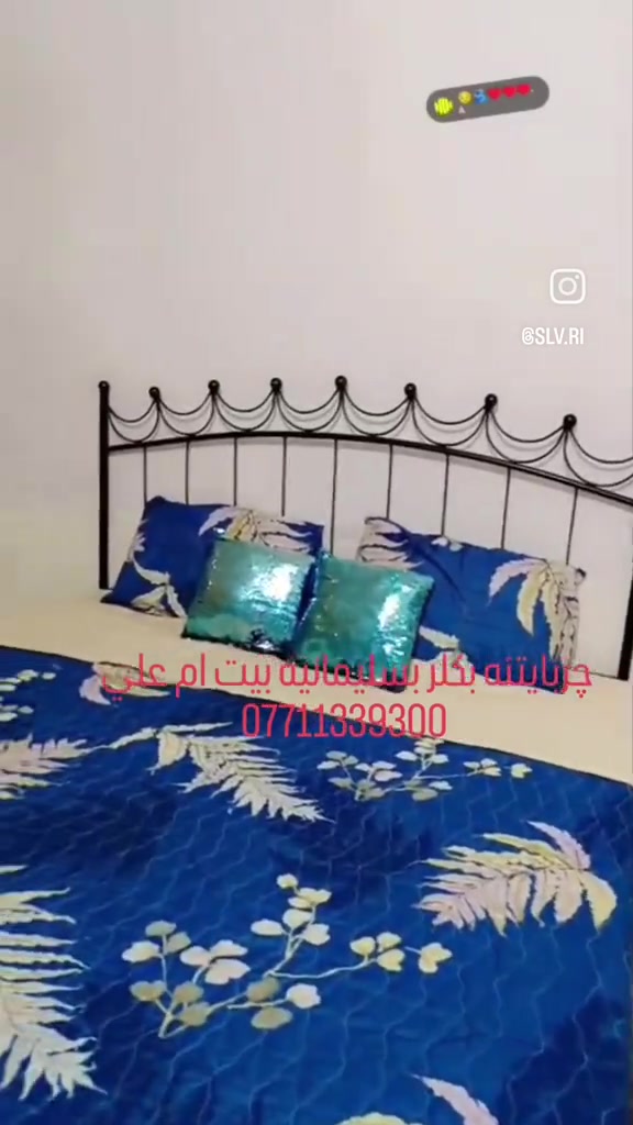 من بيت الزبونه #كردستان #السليمانية #تجهيز #سرير #حديد  نفرين لون اسود ***********
