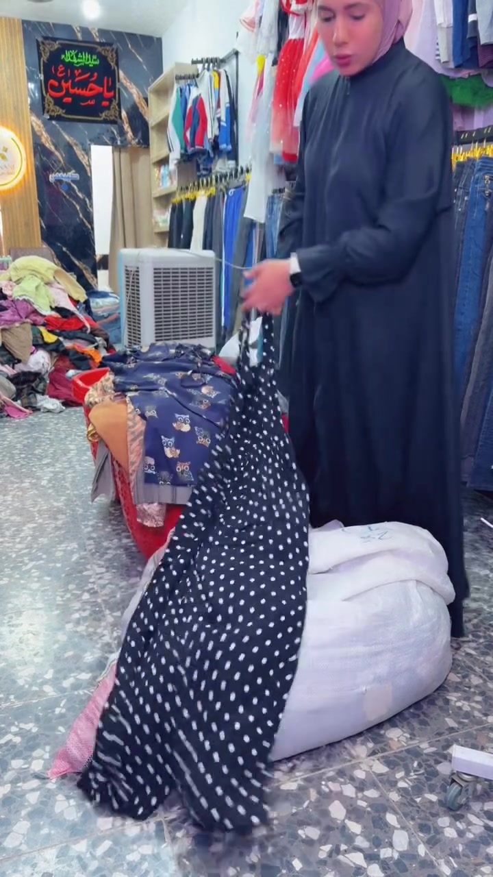 باله رجالي نسائي بناتي شبابي كولها متوفره بهذا المنشور واسعار مناسبه ملابس 
ملابس اطفال بأنواعها قطعه بالف 
قميص قطعه الفين 
بنطرون قطعه  3 
جمسوت قطعه الفين
