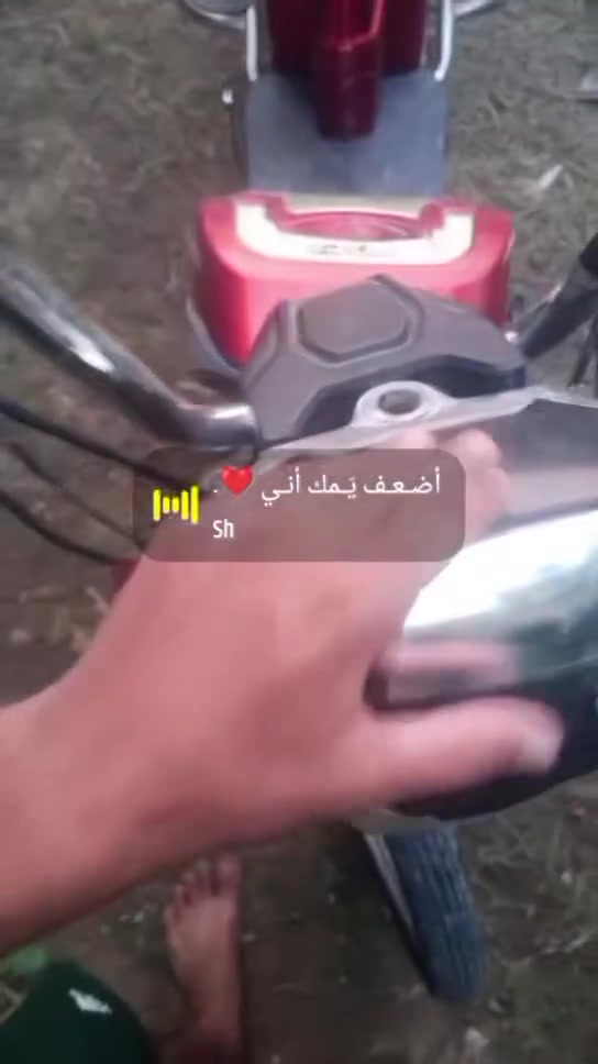فلوجه شهداء • كهربائية • بدون بطاريات