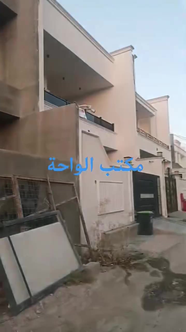 هيكل طابقين ركن للبيع
مساحة ١٦١ متر واجهة ٧ متر
عنوان /طريق بغداد خلف محطة عقبة بن نافع
مقابل روضة سيوگي
لطلب السعر يرجى كتابة السعر في التعليقات او الاتصال على الأرقام التالية
***********
***********
متواجد بالفيس بوك تلكرام واتس اب فايبر
ونشكر متابعتكم
