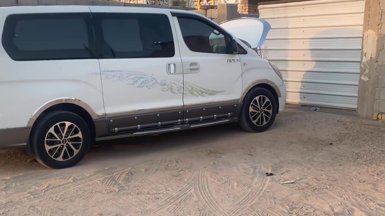 ستاركس • ٢٠١٢ • رقم بصرة