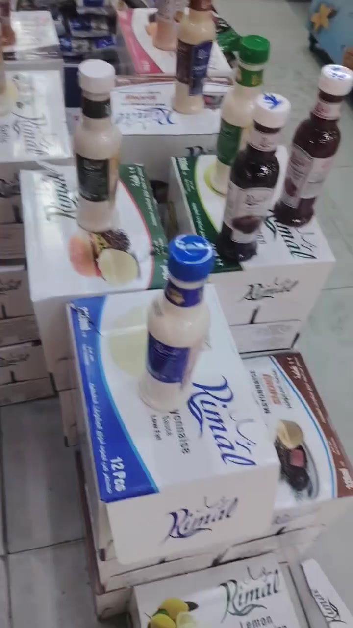متفرقات • ماكو تفاصيل