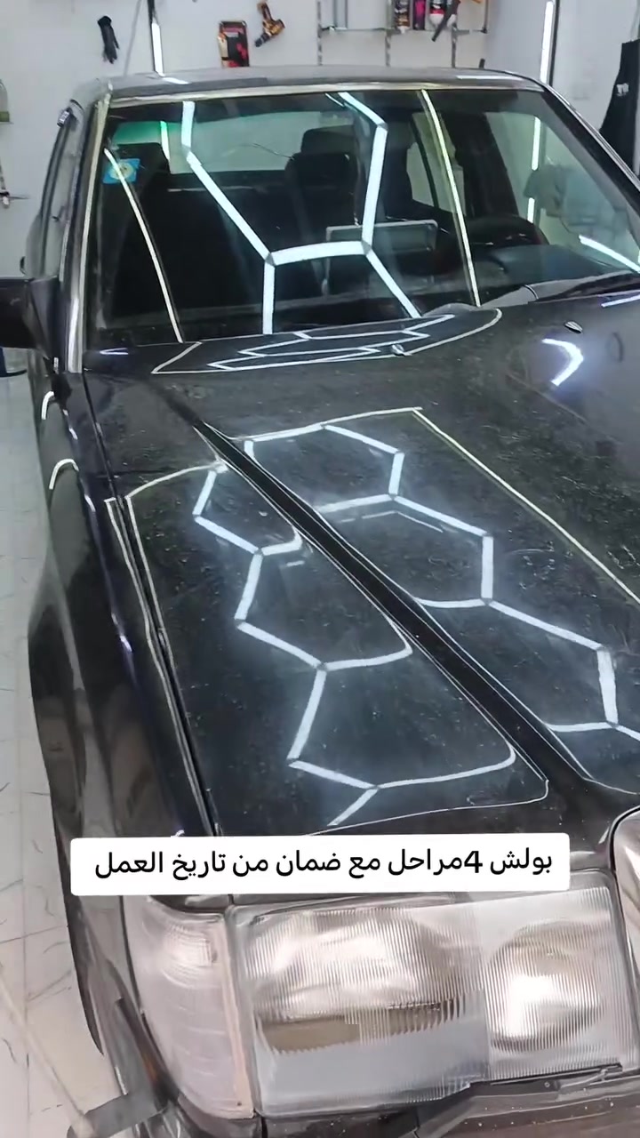 بولش ٤ مراحل • كركوك حي النصر • مركز عروبه