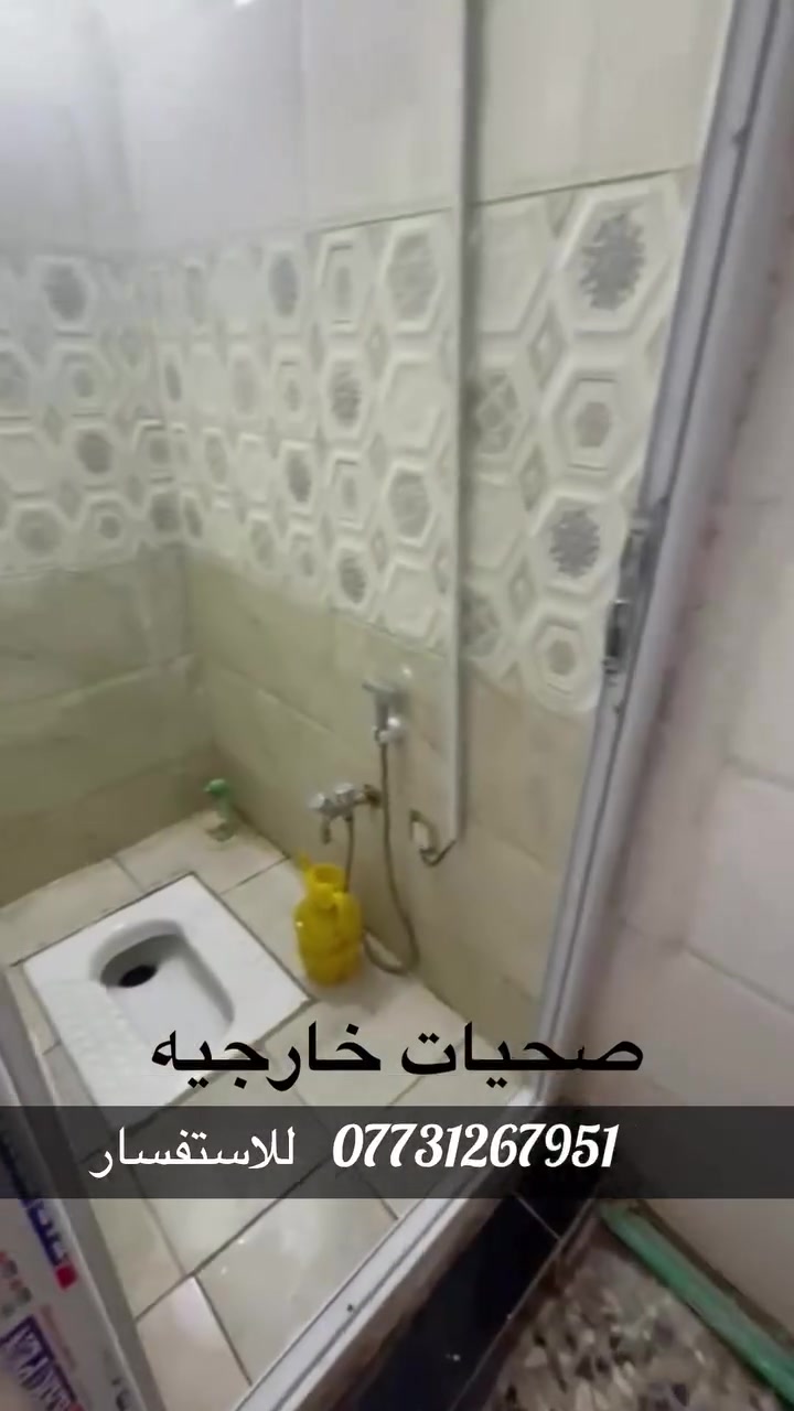 السلام عليكم  مشتمل للبيع 75 متر طابق ونص
يحتوي عل 

استقبال + مطبخ  + غرفه + ترك

طابق ثاني حمام + وغرفه + وسطح شتايكر 

مجاري + مي اساله + كهرباء وطنيه + البيت كله مكيش + ديكورات مغربيه + البيت متعوب علي

العنوان > حسينيه الراشديه مدخل الحمل فرع 
ماركت تفاحه  

موقع📍 كلش حلو بدايه الحسينيه قريب عل شارع العام 

للاستفسار

***********
