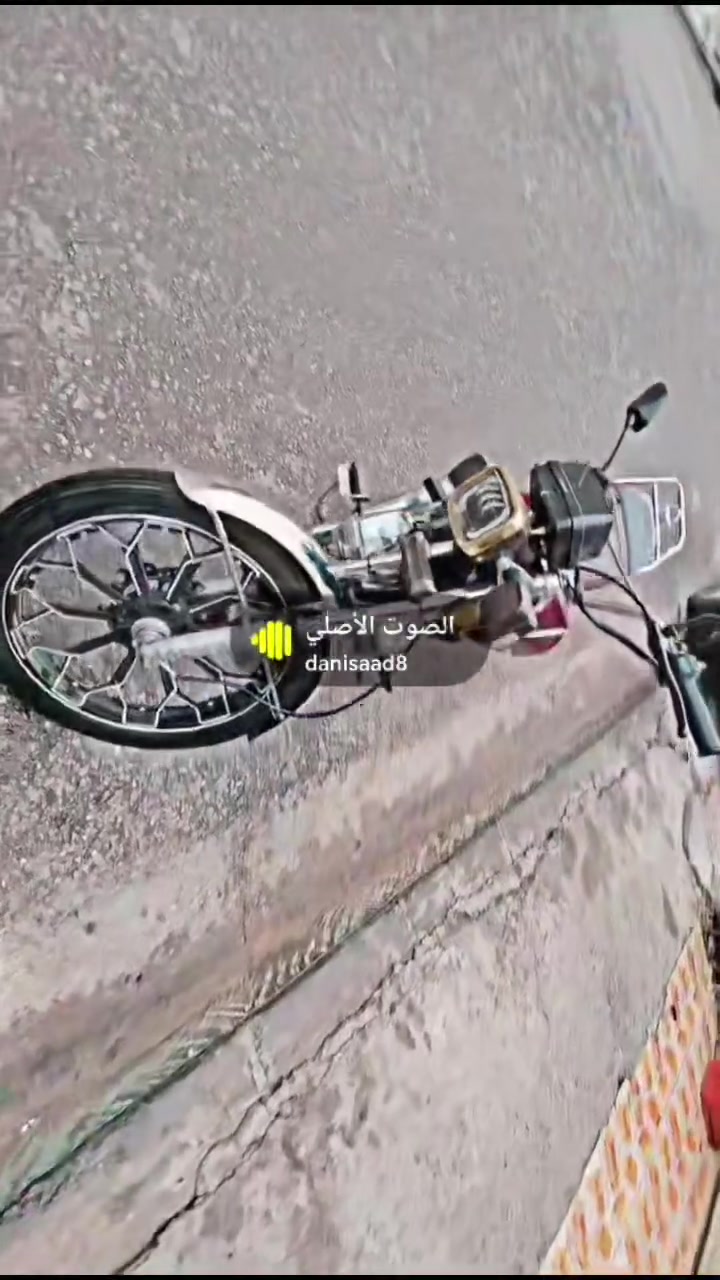 ايراني • نضيفه • كهربائيات