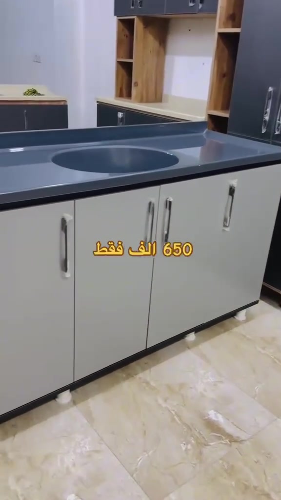 عرض يومين • حجز واتس