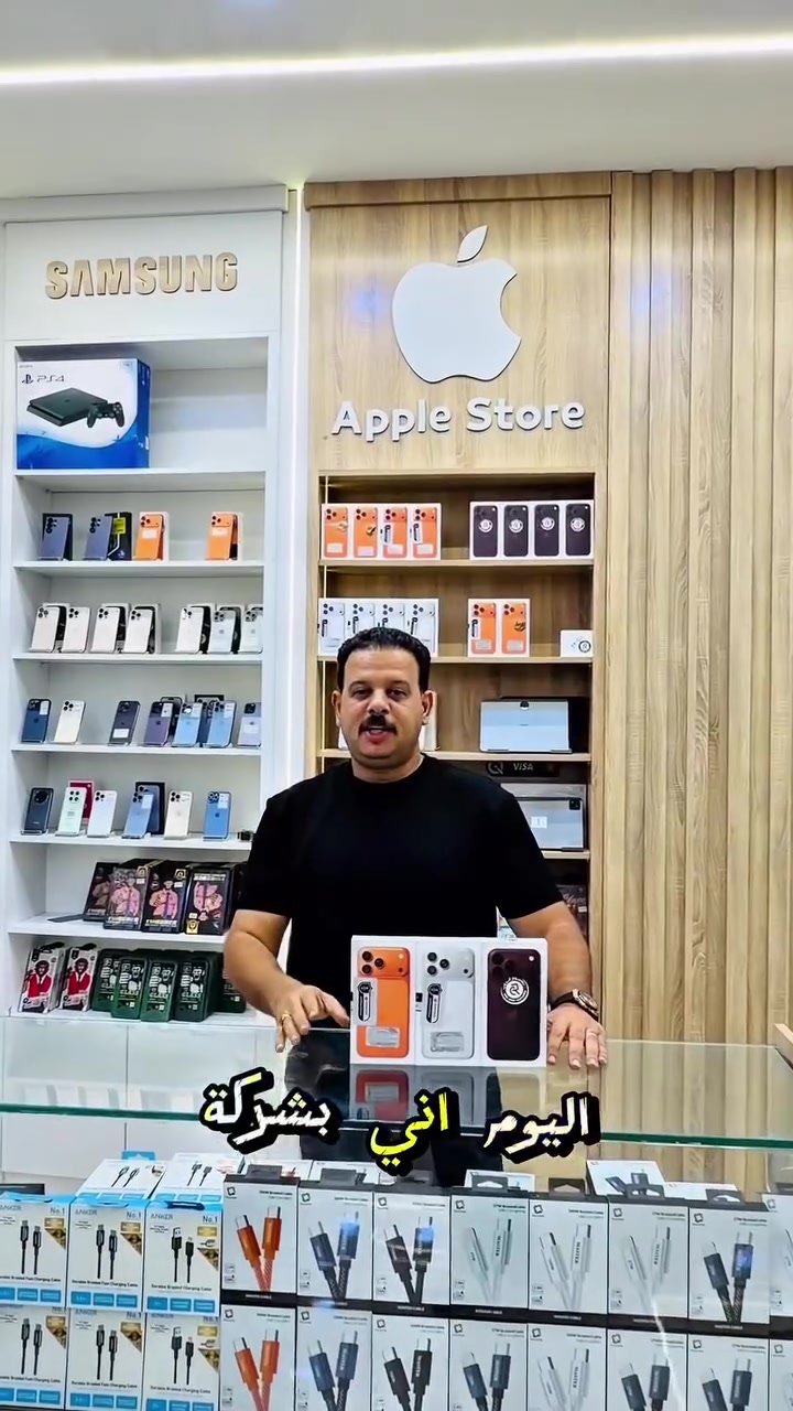 موبايل • ماكو تفاصيل • الموقع غير محدد