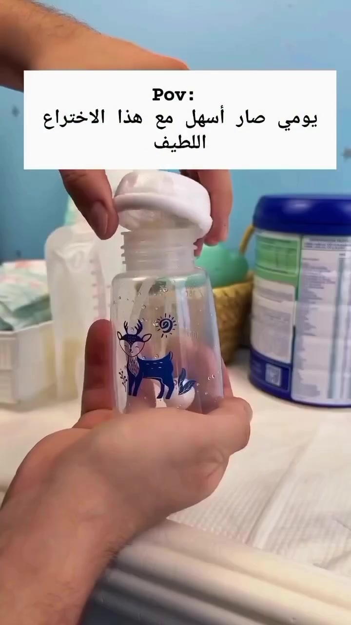دودي بيبي • مستلزمات أطفال • شارع فلسطين