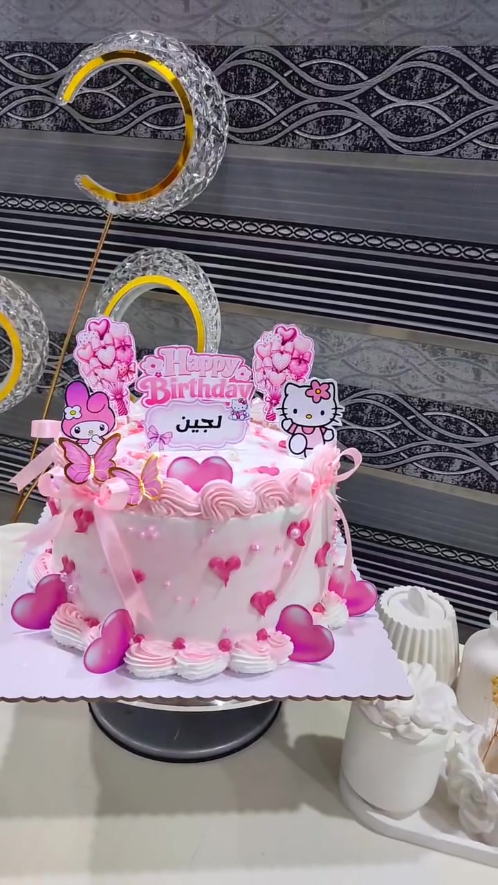 كيكة عيد ميلاد✨✨💓
للطلب والاستفسار مراسلة الواتساب ***********
