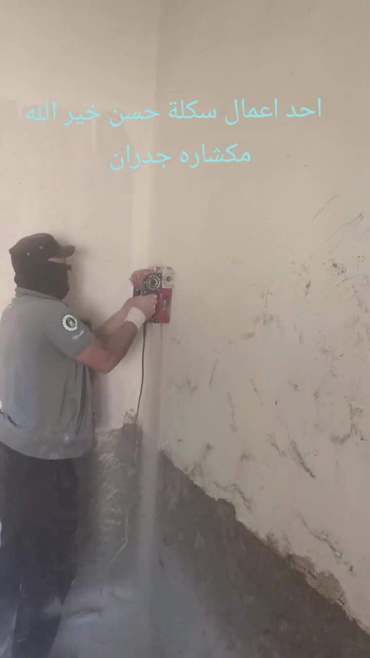 سكلة حسن خيرالله
لتأجير عدد العمل الانشائيه كافه 

وسكلات البناء وتوصيل لمكان العمل 

وكادر عمل للعمل على عدد البناء 

وتجهيز حلقات التسليح الكونكريت  (اتاري الصب ) لكافة القياسات والاحجام  حسب الطلب 
للتواصل على الرقم  ***********
المكان السيد علي الشارع العام  قرب كوفي مزاج
