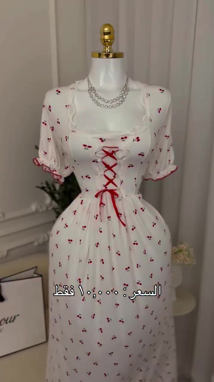 فستان بيت مزرعه #سعر ب١٠
تصوير حقيقي لقطعه🎀🎀
خامه قطعه تجنن فالينه قطني 💯💯
يلبس من وزن ٧٠ الى ٩٠
لحجز والاستفسار ع 
وتساب***********
🚙بغداد محافظات ب5000 
بسمايه 1000
يوجد دفع 💵ع ماستر
