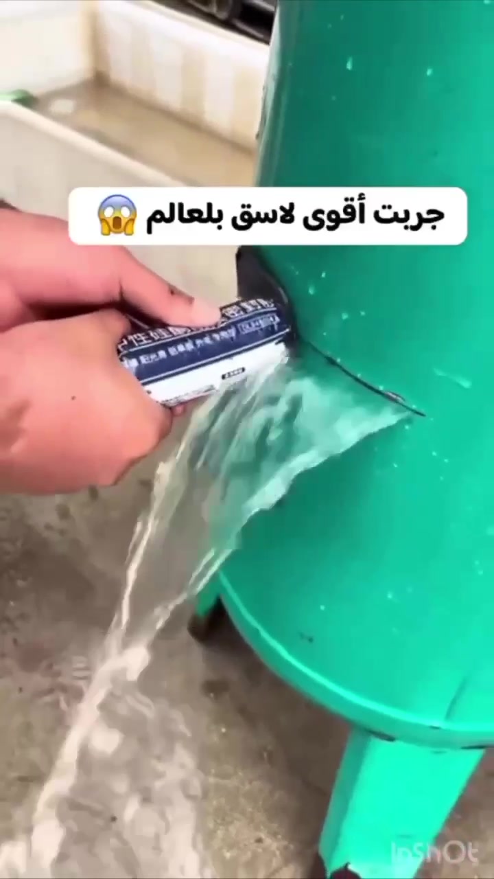 توفرررر الجديدددد😍😍
للتواصل تيك توك a_l_2006i
او انستغرامa.l2006i