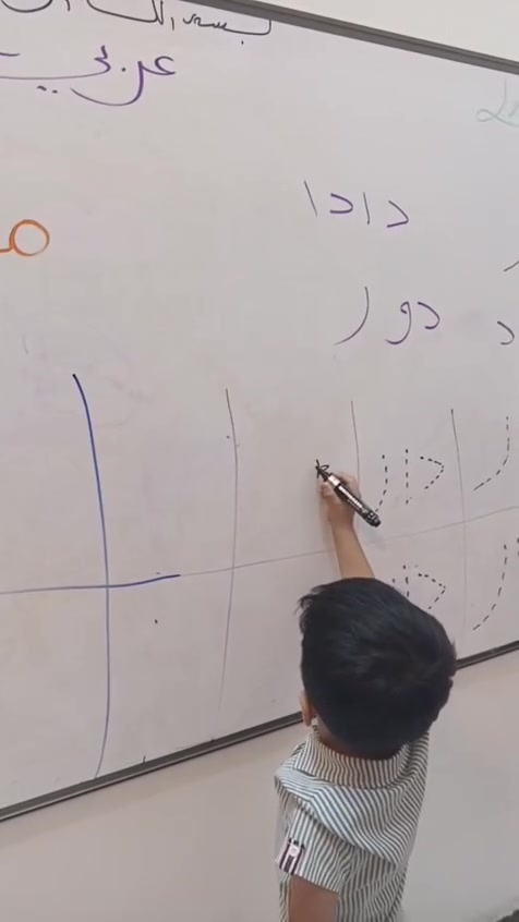 🌟✨ روضة المتفوقون الصغار ✨🌟

📚 تعليم مميز وبرنامج متكامل
🎨 تعليم وترفيه وأنشطة متنوعة
🎵 أجواء جميلة تجمع بين المتعة والفائدة
🧸 بيئة آمنة وممتعة لأطفالكم

نحرص على أن يكون يوم الطفل مليئًا بالتعلم والمرح والابتسامة ❤️

🌸 زورونا وستجدون ما يرضيكم، لأن أطفالكم يستحقون الأفضل دائمًا. 🌸
📞***********
📍 روضة المتفوقون الصغار
الشركة قرب مدرسة الرشيد 
💫 نصنع التفوق منذ الصغر

#روضة_المتفوقون_الصغار #الرمادي #رياض_الأطفال #تعليم_وترفيه #أطفالنا_مستقبلنا #تسجيل

