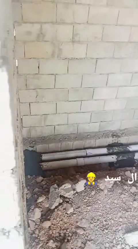 تأسيس صحيات • كركوك كوباني • متفرغ