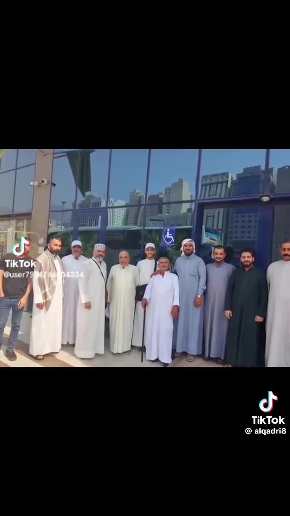 🕌✨ عمرة المولد النبوي الأعظم ﷺ ✨🕌
على بركة الله
بدأنا باستلام جوازات رحله البر🚍  10 /9

 650 الف اقتصادي

 800 الف شامل مع وجبتين طعام بوفيه مفتوح 🍽️ مع وجبات طعام الطريق 

🏨 السكن المدينة مركزية

مكة المكرمة محبس الجن
🏨 اركان بكة و مكة كونكورد

الرمادي التاميم قرب ركن المدينه بادارة الحاج سعيد القادري 
 ***********
***********

 فرع بغداد العامريه وديالى بادارة الحاج وليد الشعباني
***********
***********

فرع الاعظميه ***********

فرع الثاني الرمادي حصيبة الشرقية قرب جامع ابن الجوزي
حجي يوسف محمود
***********
