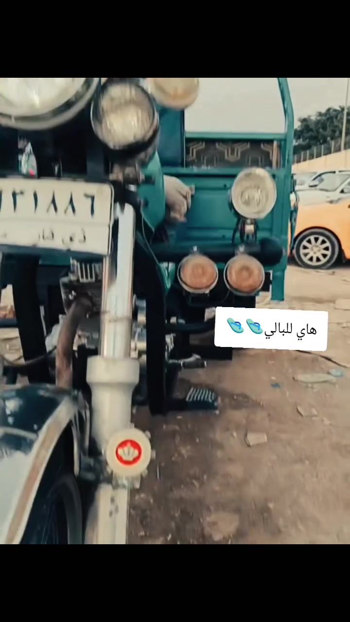 ٢٠٢٣ • مكينتها دايون • بدها باتري وضفيرة