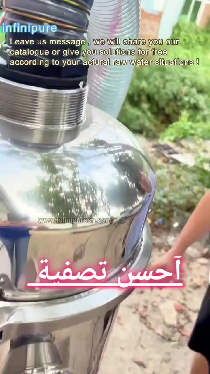تعبت من تبديل الفلاتر كل شوية وصرف الفلوس؟ 🛑💸
​الحل الأمثل والأقتصادي وياه فلاتر PVDF الأصلية المصنوعة من الستانلس ستيل 304 المقاوم للصدأ! 🌊
​💡 شنو الميزة؟
الفلتر الداخلي قابل للغسل وإعادة الاستخدام، يعني راح ينقذك من مصاريف تبديل الفلاتر المستمرة! ينظف أتعس وأعكر مي (مي الإسالة، النهر، أو الآبار) ويحولها إلى مي صافي ونقي 100%.
​🚰 الأحجام والأسعار المتوفرة:
🔹 حجم 5 آلاف لتر/ساعة (UF + كربون فعال): 300 ألف دينار
🔹 حجم 10 آلاف لتر/ساعة: 400 ألف دينار
🔹 حجم 15 ألف لتر/ساعة: 500 ألف دينار
🔹 حجم 20 ألف لتر/ساعة: 850 ألف دينار
​🛠️ المواصفات: ستيل أصلي بسمك 1.30 ملم مع فلاتر داخلية درجة أولى. توصیل مجاني لكافة محافظات العراق 

#بغداد #صلاحدین #بصرە #دیالئ #کرکوک #فلوجە #سامراء #نجف #کربلاء #کلعراق #pvdffilter #aquabset
​📍 العنوان: السليمانية - شارع زركته الجديد - مقابل ماركت توداي.
📞 للطلب والاستفسار اتصل بنا: ***********
