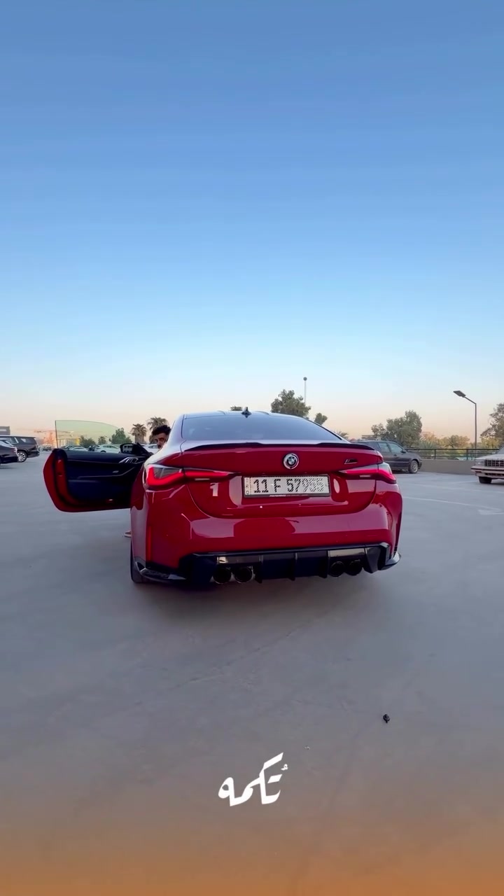 ⁨	سيارة تُكمه رقم “304” 🧡

للبيع :
BMW M4 COMP
وارد اوربي - 2023 -25,000 KM

السعر 💲 : 
73,000$
 
 : 📞 ارقام مالك السيارة 
*********** 

ملاحظة : يتحمل تُكمه مسؤولية ما تم طرحه فقط ❗️
لعرض سيارتك للبيع في تُكمه 🧡
تواصل معنا عبر الرقم :
***********
أو
أملئئ الفورم المُثبت بالبايو ليتم الحجز مباشرة 📝

بدوسة دُكمه ، يوصلك تُكمه 🧡
#للبيع #سيارات #تكمه⁩
