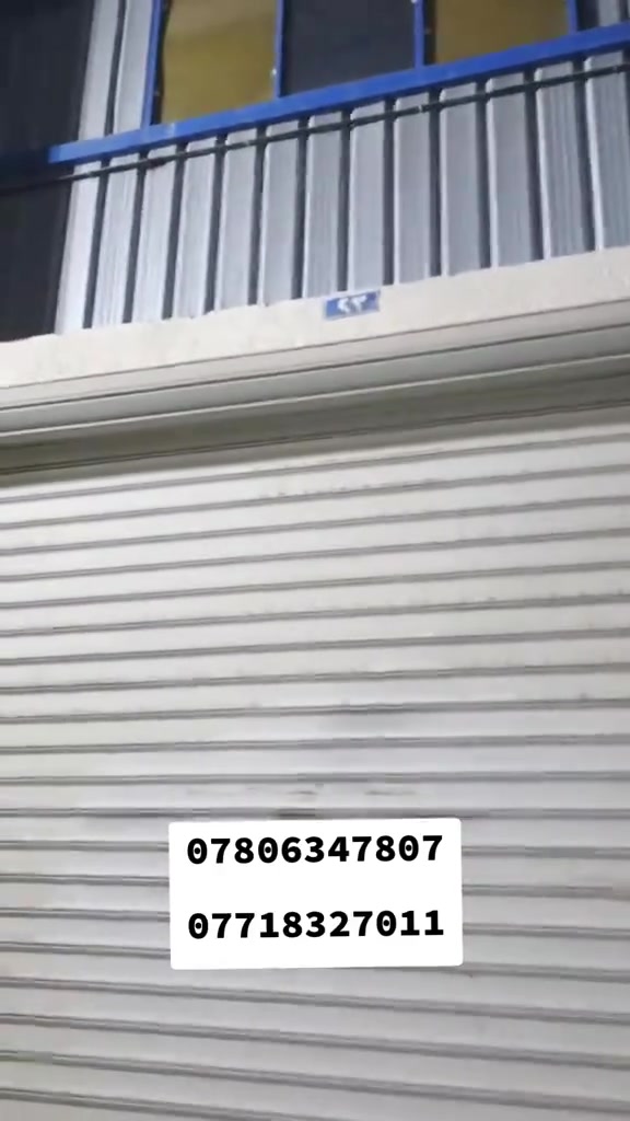 بصرة قبلة • مكتب تجاري