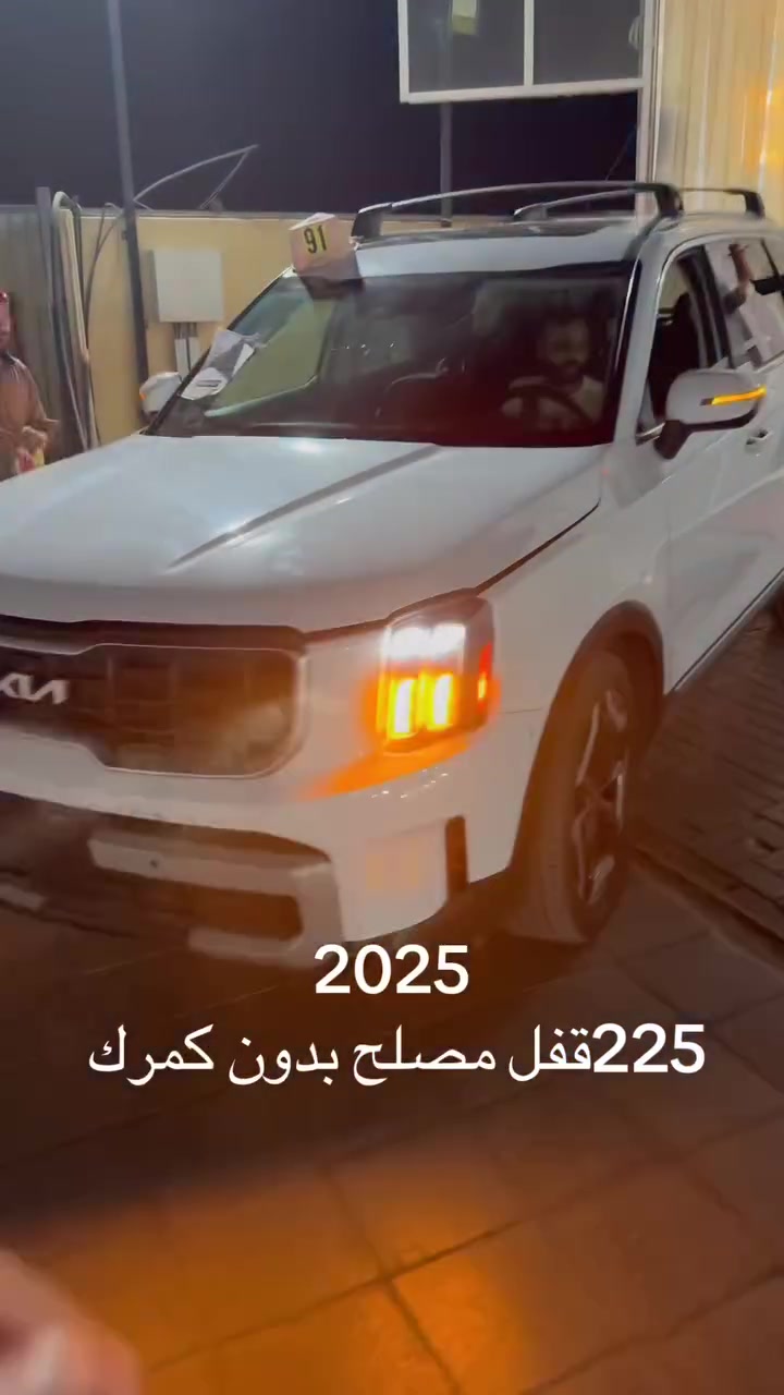 السلام عليكم حياكم الله الرجاء سمع التفاصيل 
مجموع سيارات جاهزه لشحن 
التواصل مع ارقام المعرض بإدارة محمد ابو علي 
***********واتساب اتصال 
***********واتساب اتصال 
***********واتساب اتصال
مكان المعرض البصره خور الزبير 
مكان السيارات الإمارات مده الوصول الى 8الى 10ايام
