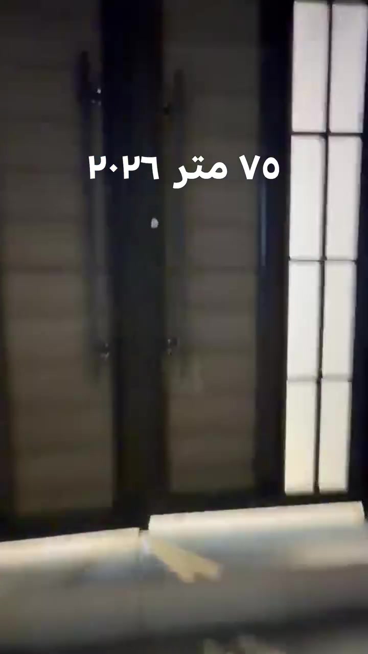 بيت للبيع ٧٠ متر طابقين ٣ غرف وصاله دور نواب الضباط
......

٨٠ متر بيت زيرو حديث للبيع طابقين ونص ٤ غرف وصاله وملحقات
الحرية دور نواب الضباط الشارع المشجر
.......
عروض للبيع 👇🏻بدون منصة 
.............................

بيت ٥٠ متر زيرو  2026
 طابقين ٣ غرف وصاله وملحقات بناء درجة اولئ

الحرية الثالثة

السعر 125 مليون 
واكو
.....………………
٦٣ متر طابق ونص قيد الانشاء
الحرية الثانية

السعر 125 تسليم مفتاح
ََ.......... 

بيت للبيع ٤٠ متر و٣٢ متر ٣٤ متر و٦٠ و٦٣متر
مواقع مختلفة واسعار مناسب
زيرو ومسلح وعكادة

.......

٦٥ متر عكادة نظيف طابقين ٣ غرف وصاله وملحقات
الحرية الثالثة
السعر ١١٥ مليون
...........
يوجد بيوت للبيع مساحة ٤١م و ٣٢ و٣٤ و٣٦ متر
زيرو بناء حديث ربيع والثالثه والثانية والاولئ

للاستفسار
 *********** 📞 
واتساب

