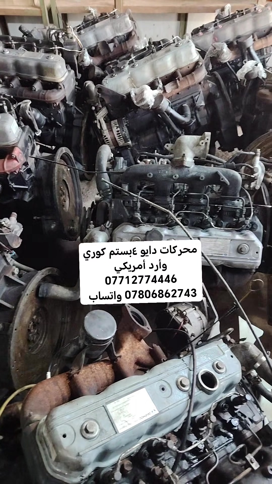 لا توجد تفاصيل
