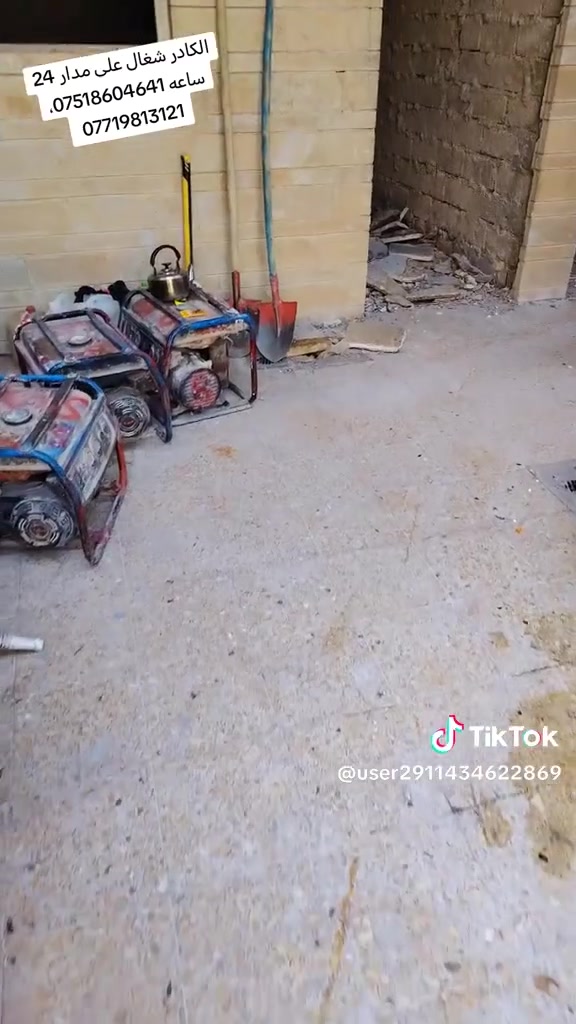 أبو أحمد الهداد – الكادر شغال عل مدار 24 ساعة 💪🕒
🔧 كل أعمال البناء بأسعار مناسبة وبكفاءة عالية!

نقدم لك خدماتنا المميزة في:
🏗️ هداد – تفليش – ترميم – تصعيد مواد البناء
🪨 رمل – سمنت – أبلوك
🧱 قشط جدران – رفع إنفاذ – قلع أرضيات
🏡 تنظيف بيوت – تنظيف حدائق – تصفيط أساس – صب أرضيات
🚧 أي شغل نشتغله 🔥

✅ كادر كامل جاهز
✅ أسعار مناسبة
✅ التزام ودقة
✅ متوفرين 24 ساعة

📞 للتواصل:
📱 ***********  📱 ***********
📲 تواصل واتساب متوفر 💬

والرزق على الله 🙏
