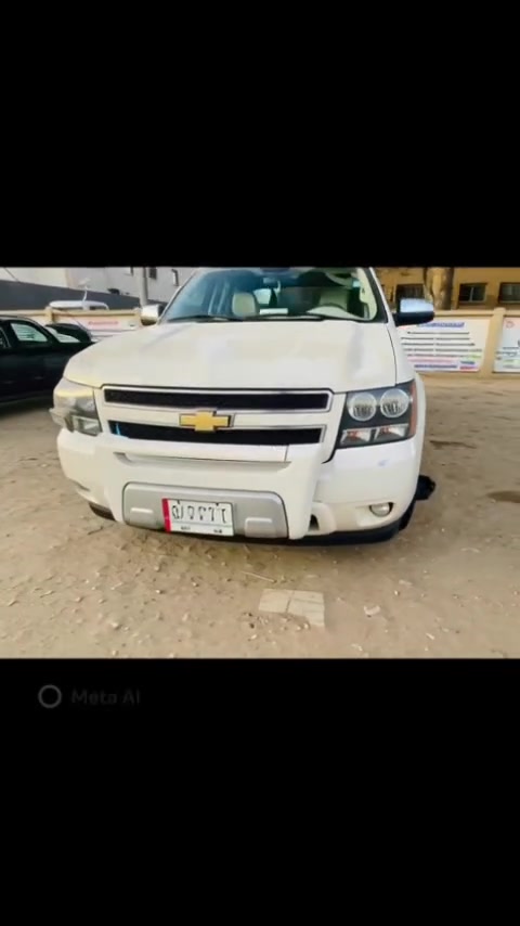 تاهو • ٢٠٠٧ • رقم بصره