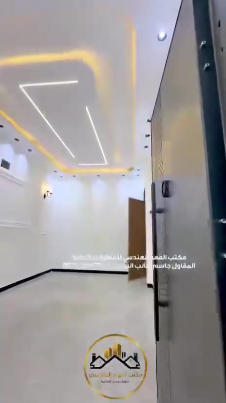 فرصة مميزة للبيع في بغداد – السيدية | مربع تبوك 🏡
منزل سكني مميز بمساحة 100 م²، بموقع حيوي وشارع 12 م، في أحد أجمل مربعات السيدية، وقريب من جميع الخدمات.
✨ مواصفات العقار:
• المساحة: 100 م²
• البناء: طابقين
• 3 غرف نوم واسعة
• خدمات عدد 2 – درجة أولى
• صالة
• مطبخ
• أرضيات مرمر
• واجهة مرمر
• ارتفاع السقف: 3.75 م
• العقار يتميز بوجود مدخلين
• موقع مميز في مربع تبوك
• شارع العقار 12 م
🏗️ الفهد الهندسي للمقاولات العامة والتطوير العقاري
يتوفر لدينا كادر هندسي مختص بأعمال المقاولات والبناء والترميم، بإشراف مهندسين ذوي خبرة، وتنفيذ الأعمال بفترات زمنية قياسية، لتستلم مفتاح بيتك 🔑
📍 موقع المكتب: بغداد – السيدية
شارع جامع الأقصى، مقابل مجمع لحوم جويلي ومقابل حكم سنتر
📞 للاستفسار والتواصل:
***********
***********
نسعى لخدمتكم جميعاً نحو الأفضل 🤝
نستقبل كافة عروضكم وطلباتكم السكنية والتجارية
