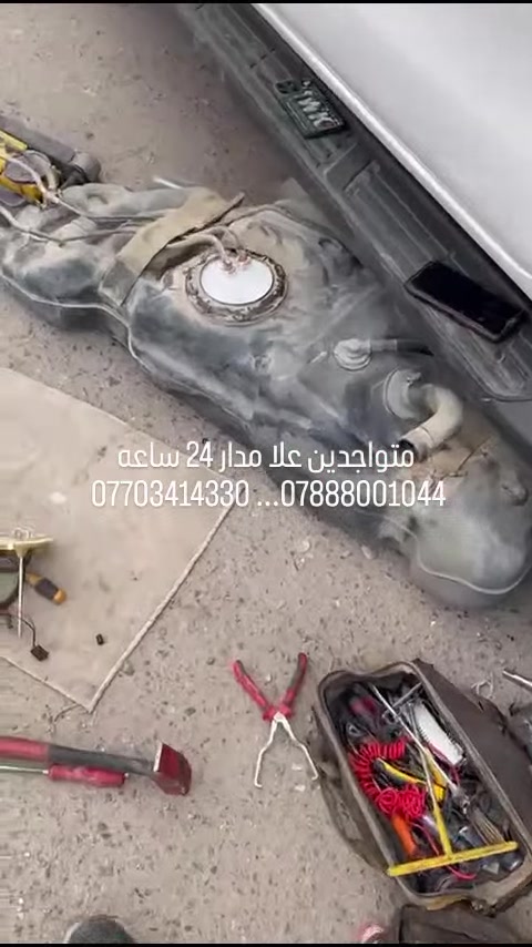 فيتر • كهربائي • جوال