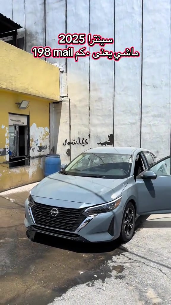 #*********** #ali_omed_cars #foryou #بغداد_بصرة_موصل_الكويت_الخليج_دبي_ #erbil_slemani__duhok_halabja_koya_ranya 
