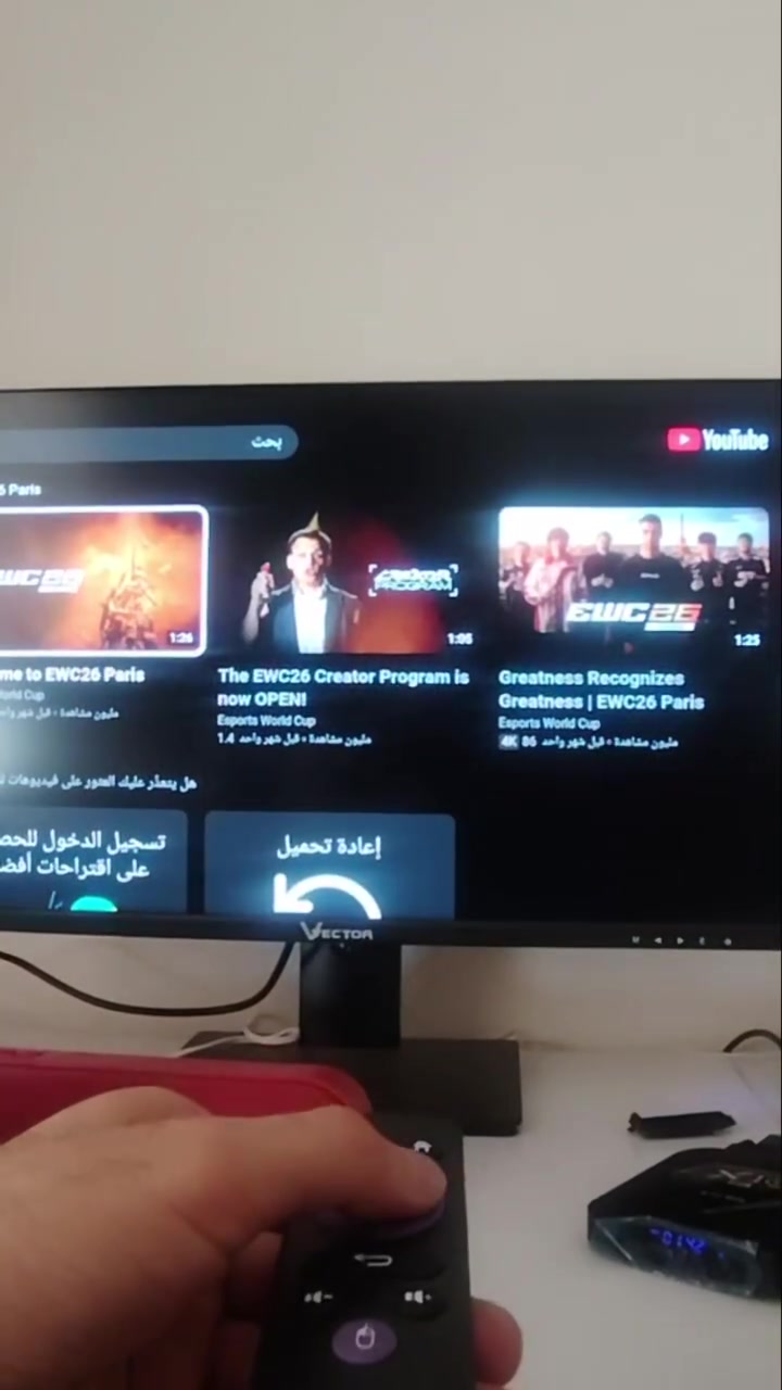سلام عليكم
جهاز R-TV Box X10 Plus للبيع
يشتغل على الإنترنت
السعر : 25000 الف
توصيل فقط داخل كركوك : 3000 الف

للتواصل واتساب فقط : ***********
