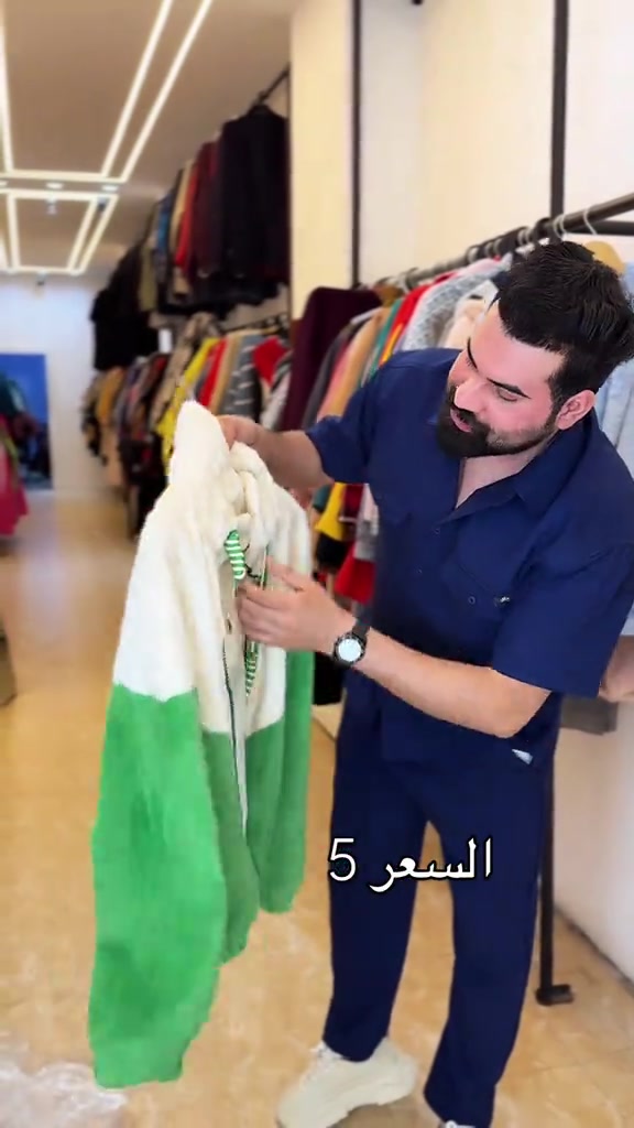 

نص مكتوب في الصور:
- السعر 5