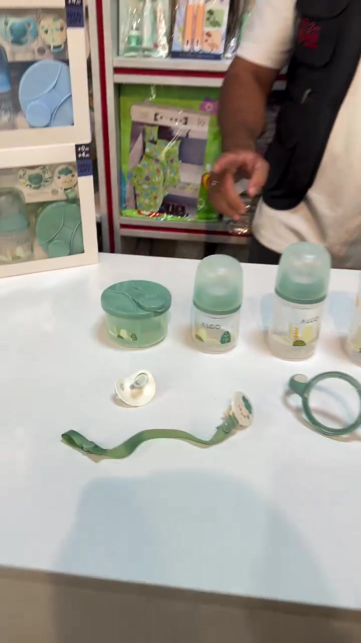 سيت رضاعة • ALGO • كربلاء