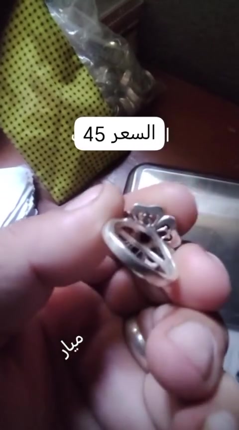 متوفر جميع القياسات والموديلات توصيل متوفر

نص مكتوب في الصور:
- بحث secret boutique korean ... 49 6 1 1 صياغة ميار . ٢٧٠٨ إضافة تعليق...