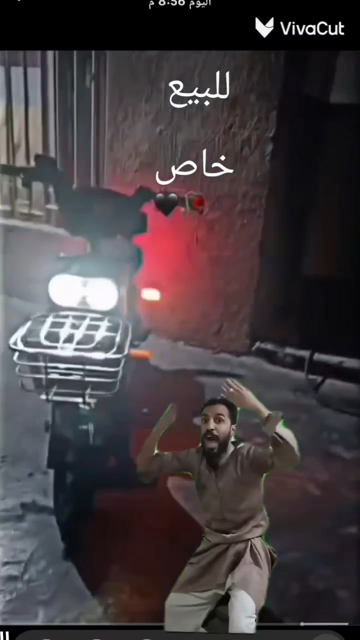بطاريات جدد • رايده 210 • بغداد
