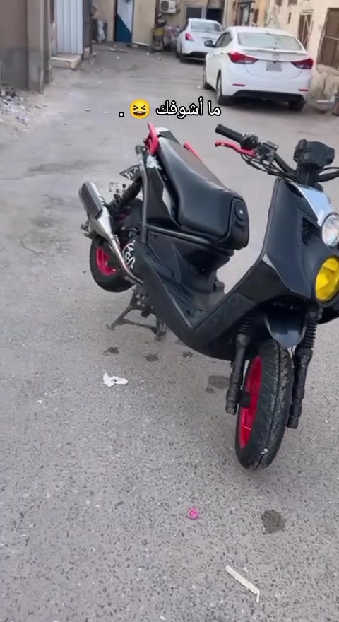 سكنس • كفاله عامه • رخصه الادمن