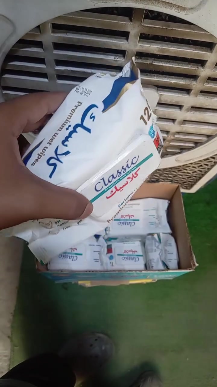 كلاسيك • كلنس مبلل • ١٢ قطعة