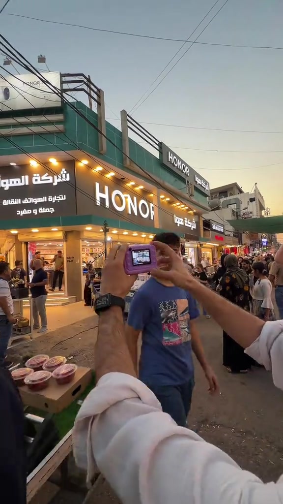 توصيل مجاني الى جميع محافظات العراق .. اطلب الان سعر جدا مناسب *********** ..

نص مكتوب في الصور:
- مستغربة من الكاميرا 😅