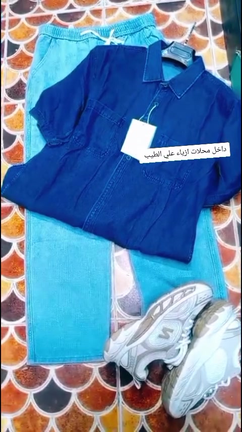اكثر من لبسه 
موجود

