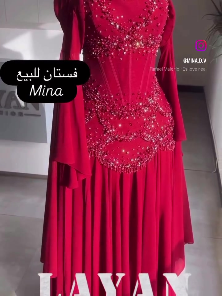 عندي هاذا الفستان اخذتة من layan قياس 40 ملبوس مرة وحدة مدة ساعتين فقط  اخذتة بسعر 665 اريدة465الرقم  ***********
@zenzon.18
